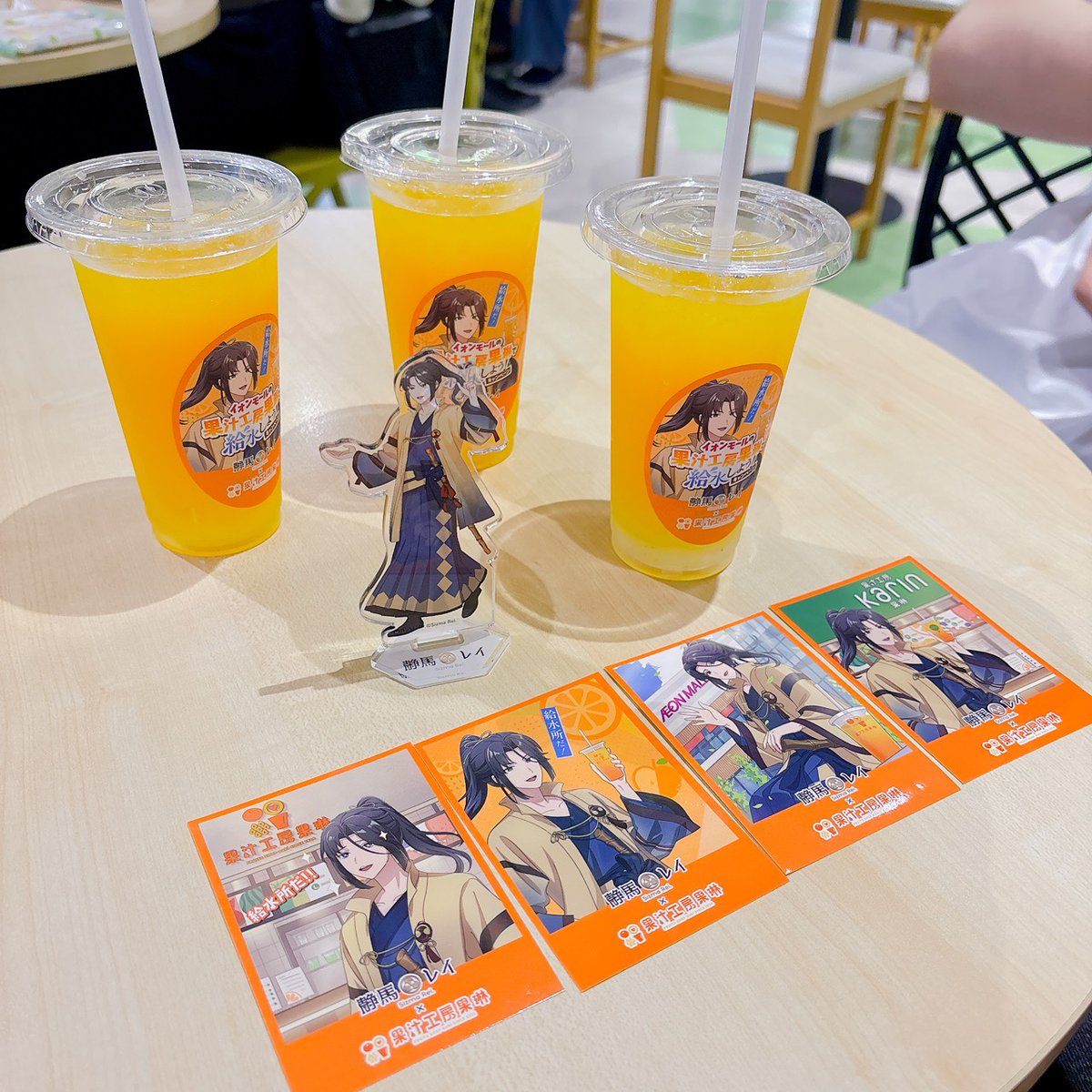 mzn (@mi_zu_no) / Posts / X