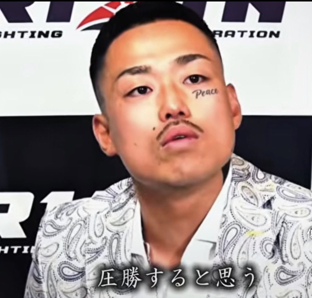 マスクドJ tweet media