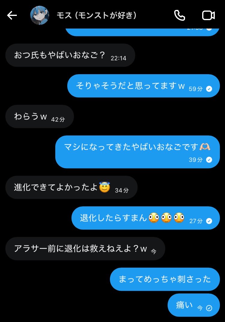 Code:002 tweet media