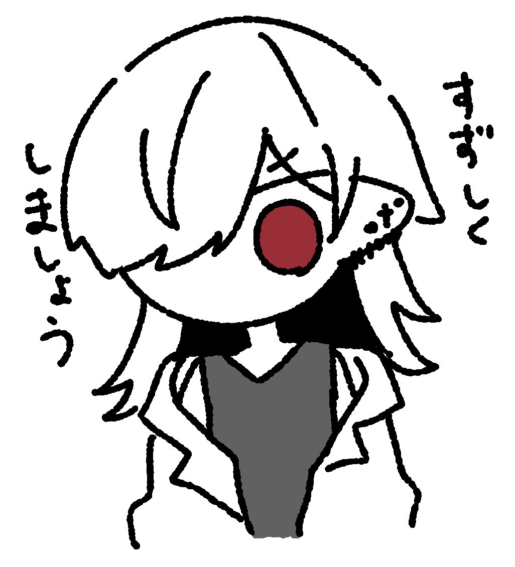 黒瀬 黑 tweet media