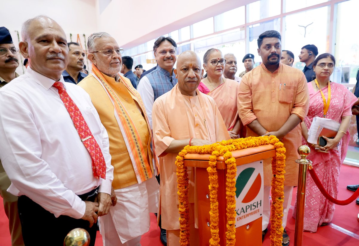 NagarikS's tweet photo. हर नागरिक को है विश्वास, संकट में साथ खड़ी है सरकारः मुख्यमंत्री https://t.co/GR4nCI6WWa @myogiadityanath @SureshKKhanna https://t.co/8sltyHhxD2