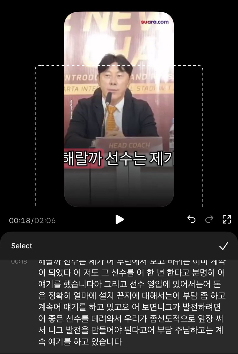 ardynshufi's tweet photo. Apakah Jeje salah translate soal perekrutan Peralta? 

Saya coba pake speech to text lalu copas ke chatgpt dan google translate. Kalau kata “mereka”:

ChatGPT: Coach Shin sudah melihat Peralta dari tim sebelumnya, saat ini proses kontraknya sudah berjalan. Coach Shin menginginkan pemain tersebut selama satu tahun. Tapi mengenai perekrutan pemain, Coach Shin masih terus berdiskusi perihal biaya transfer.

Google Translate: Coach Shin sudah membahas soal keinginannya untuk merekrut Peralta dgn pihak klub dan pada dasarnya sudah rampung. Tapi mengenai kesepakatan itu sendiri, kami masih terus membahas perincian finansial yang pasti dengan klub. 

So far dari kedua mesin translate ini tidak ada “Coach Shin dengar, Coach Shin senang dan siap sambut dengan senang hati”

Tapi mungkin ada alat translate lain yang lebih presisi, bisa dicek juga.