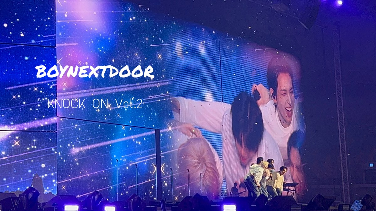 0530__mu's tweet photo. 2026.07.19  KSPO DOME

BOYNEXTDOOR TOUR ‘KNOCK ON Vol.2’ IN SEOUL

いつもいつも楽しませてくれるボーイ達🚪
楽しそうな幸せそうな笑顔を見れるだけでこちらも幸せ。

#BOYNEXTDOOR #보이넥스트도어
#KNOCK_ON_Vol_2 https://t.co/rRDsvTTcby