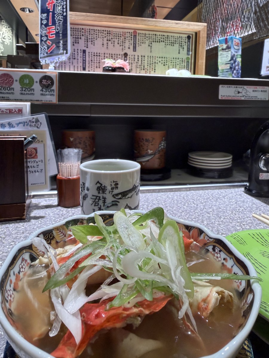 19_chee's tweet photo. 来ました🍻 https://t.co/lHmadmuVPz