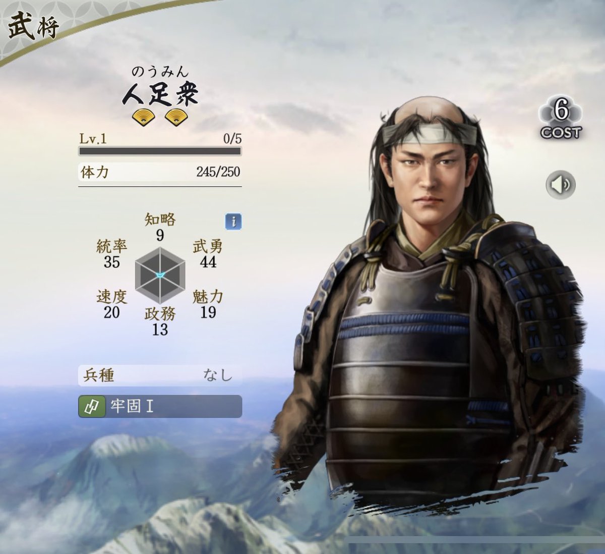 KOH7232014's tweet photo. 【いいね❤️80まで】
→リポストもよろしくです🙏
【戦備末イベント】
神龍・棘ノ��合同開催
セクションAB
毎シーズン楽しみですが、今期は両方をシーズン途中から協力一門として共に戦った素敵な仲間たちと一緒にw
最高でしたー！感謝👌

#信長の野望真戦
#栄冠争奪戦
#戦備末イベント https://t.co/ndG1C6NF6P