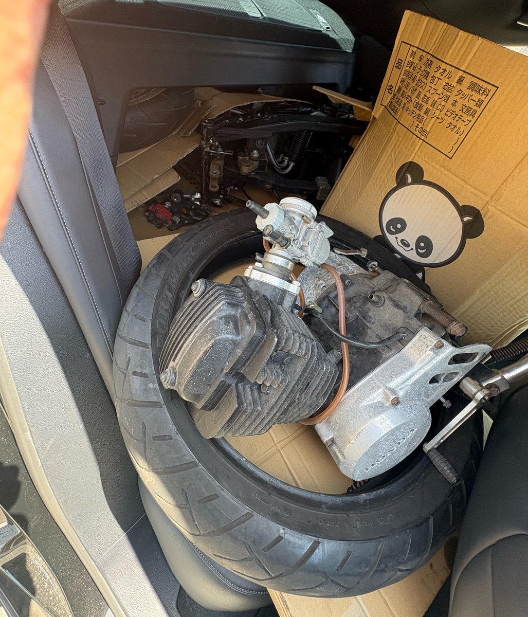 iwapi1100's tweet photo. 増車？した https://t.co/aPGedSeWjV