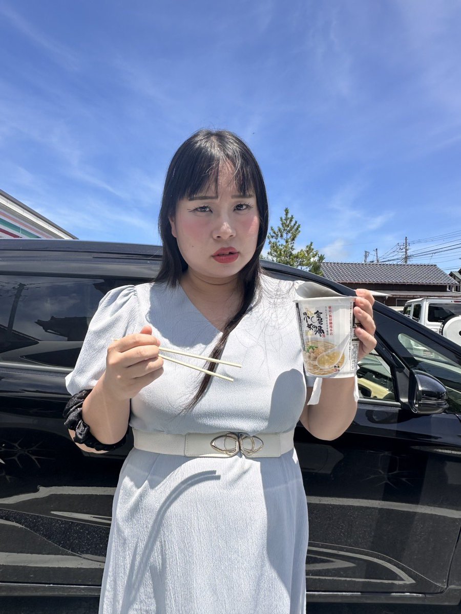藤次郎 (@deki3) / Posts / X
