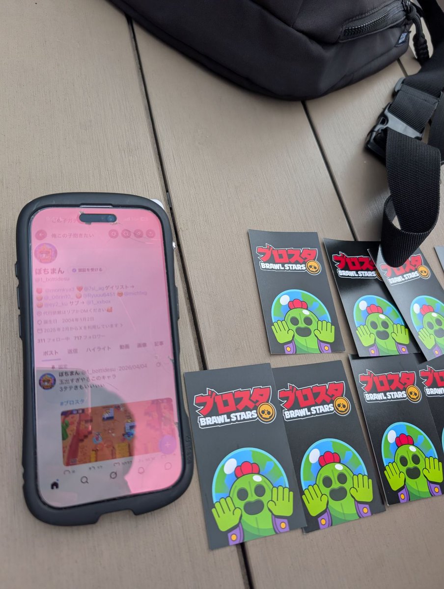ぼちまん tweet media