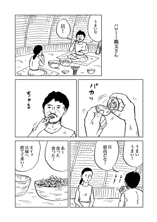 radiowada's tweet photo. https://t.co/AbJ9DLiRri