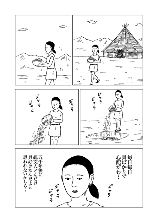 radiowada's tweet photo. https://t.co/AbJ9DLiRri