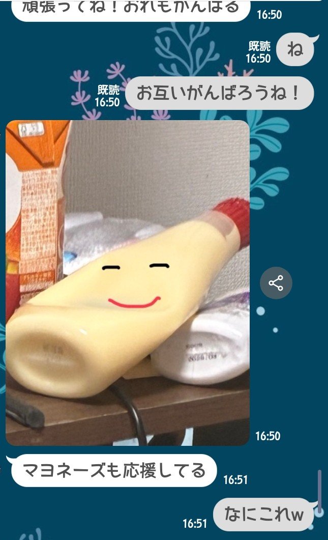 nern_ooo's tweet photo. かわいい https://t.co/FAiBSFuSAh