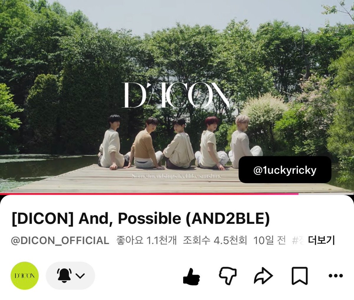 1uckyricky's tweet photo. #And_The_Summer

디아이콘과 앤더블의 만남 계속 되길.. 🥹🙏🏻🤍 https://t.co/mADqJhDTGp