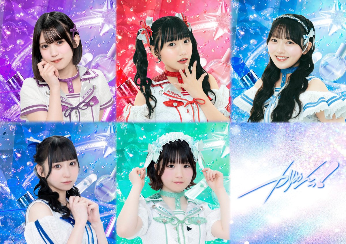明日の #カリめんっ ちゃんはこちら⋆͛📢 LIVE🎤 16:10~16:30 特典会