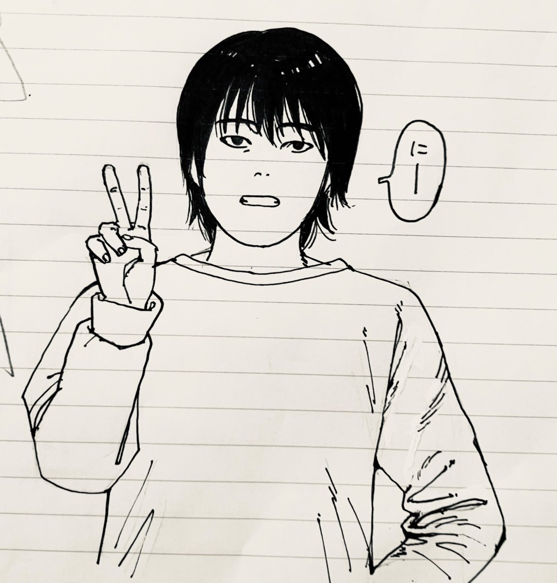 nmt_gn's tweet photo. https://t.co/VSwSTreOwN