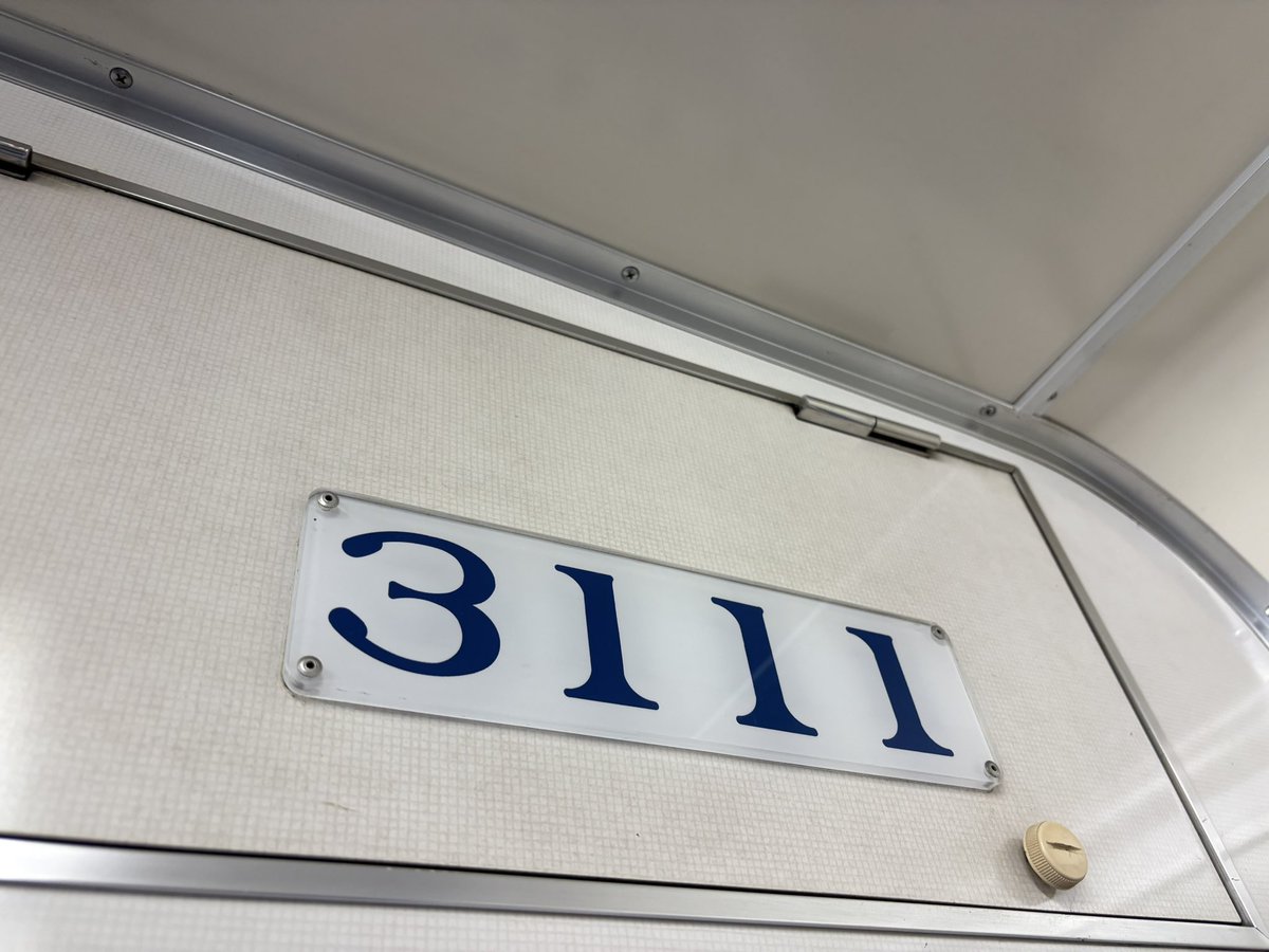 imoriep3new2's tweet photo. その後は、急行吉良吉田行きの愛車編成の3111Fで知立へ、急行一宮行きの愛車編成の3531Fで前後へ、急行豊橋行きの3511Fで知立に行き、急行弥富行きの5007Fに乗りました！
3111Fは3ヶ月ぶり、3531Fは13日ぶり、3511Fは4日ぶり、5007Fは10日ぶりの乗車となりました！

#イモリの乗車電 https://t.co/90FqwwaX4N