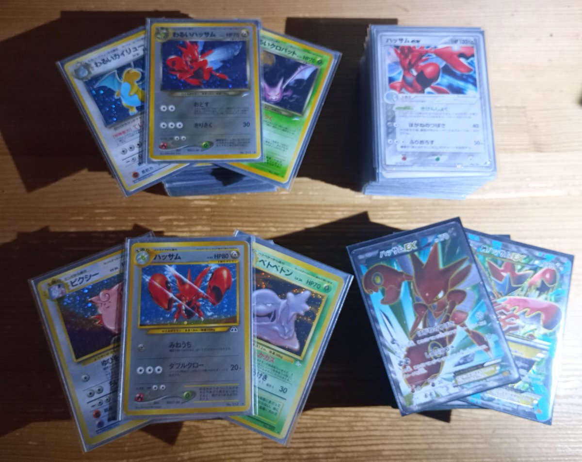 enjoyamusements's tweet photo. 【朗報】
ポケカコレクターの皆さん！
その集めたカードで対戦もすれば2倍どころか100倍楽しいですよ！！
ついでに好きなポケモンのデッキで勝てたら100000000倍楽しいですよ！！！ https://t.co/PWeNPQFPqZ