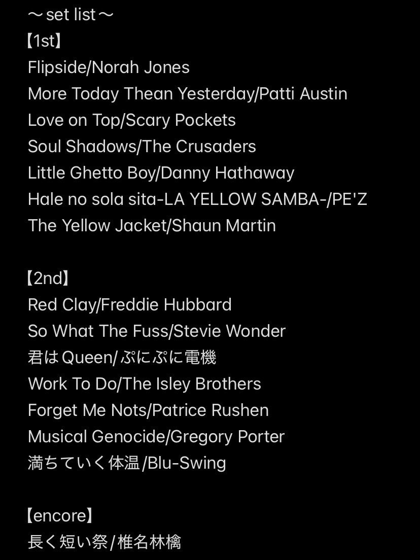 SHIRA-P/Daisuke Shiraishi (@shirap2fmbox5) / Posts / X