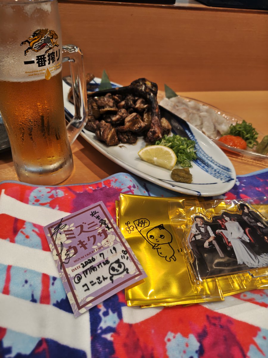 b_konny's tweet photo. 2026.7.19@LIVE rise SHUNAN
⼈⾒知らない ♯22 Chantyとミズニウキクサの場合

ロングセット最高♪
それでもまだ他に聴きたい曲があり過ぎる😚

ステッカー10点購入特典として外袋にミズクサちゃん書いてもらえた🥲
ありがたきファンサ🥺
開封の儀はまた
#ミズニウキクサ https://t.co/tchJeEITBF