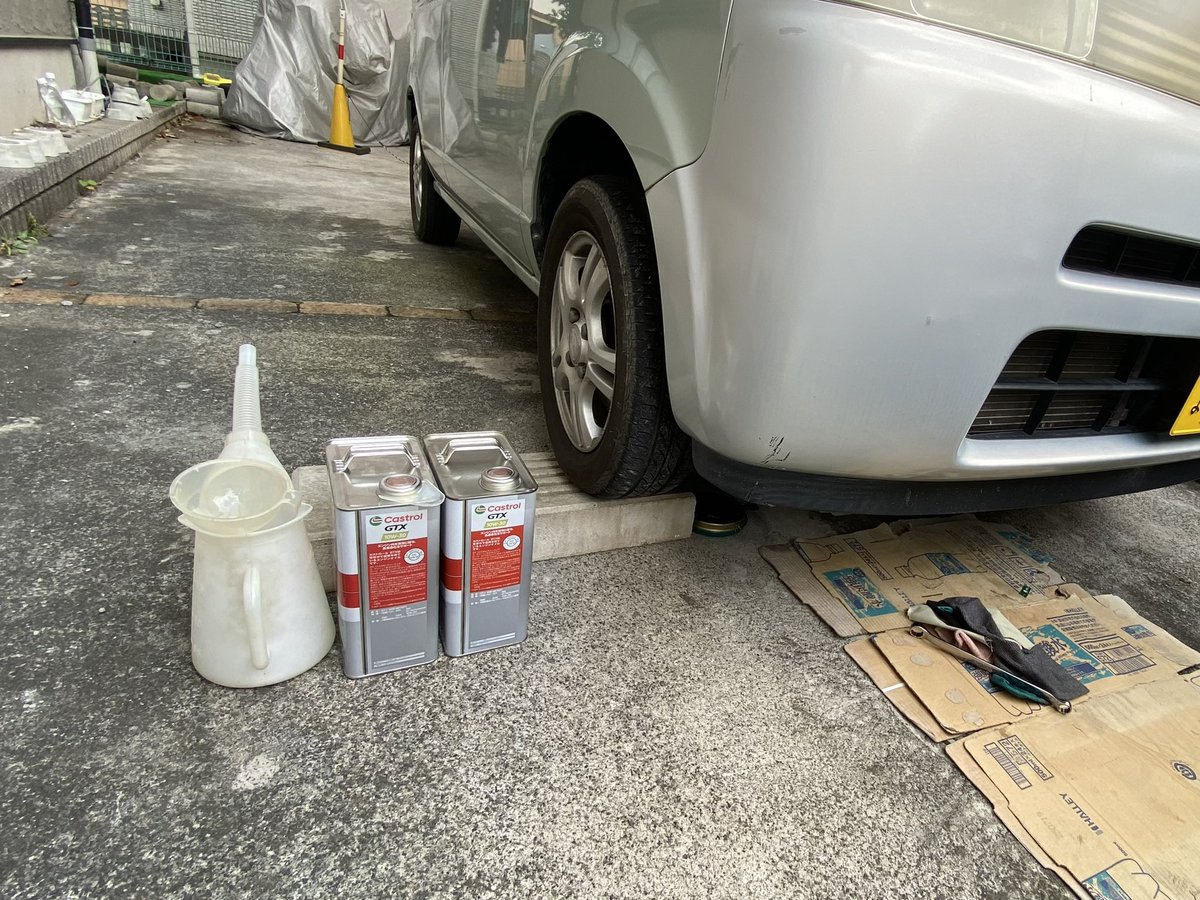 inukusay's tweet photo. That'sとAXIS Zのオイル交換。
最近はバイク用オイルはメチャ高くなってるんで、AXIS Zもクルマ用オイルにしました😅
オイル交換後は気分良く走れますね😊 https://t.co/1r2nK5x5X1