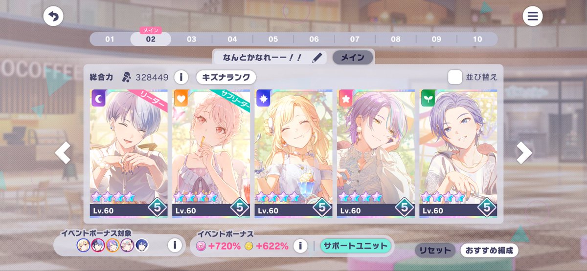 nnaru333's tweet photo. T1 for uke toya, let’s go https://t.co/csdO3UNSHd