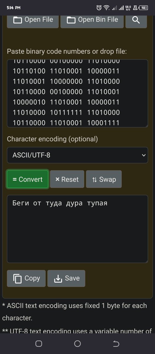 HimitsyC's tweet photo. @qoolk_is_cool меня распидорило https://t.co/BfHyY7ylLU