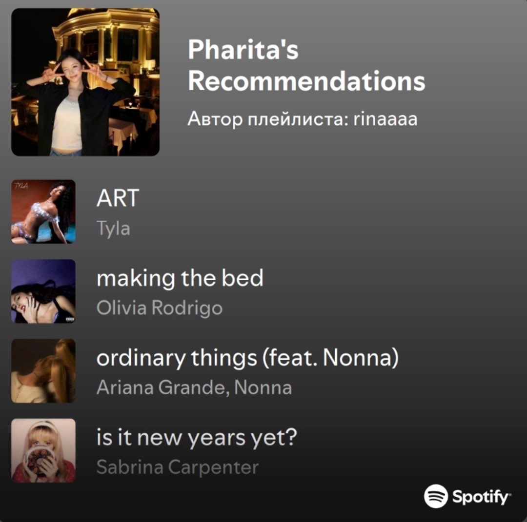bm_eraa's tweet photo. 🎧 [ #SPOTIFY ]

💖 BABYMONSTER Members’ Recommended Songs Playlist ✨

MONSTIEZ can now listen to playlists featuring songs recommended by the members! 🎶

🎧 RUKA (루카)
🔗 https://t.co/huKf8PVYMj

🎧 PHARITA (파리타)
🔗 https://t.co/6NrCdLzLYV

🎧 ASA (아사)
🔗 https://t.co/vkFXNFsamz

More member playlists coming next 🤍

📌 Via: @babymonster_ygen @YGBABYMONSTER_ @Spotify 

#BABYMONSTER #베이비몬스터 #Spotify #MONSTIEZ #KPOP