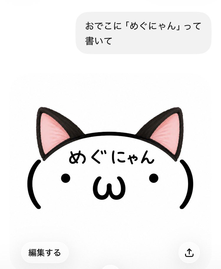 leoc_formula's tweet photo. おもちゃwww https://t.co/y363UQUAPR