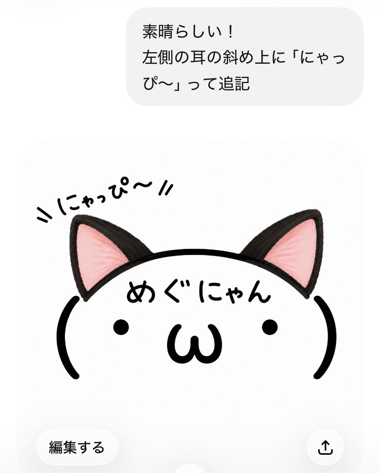 leoc_formula's tweet photo. おもちゃwww https://t.co/y363UQUAPR