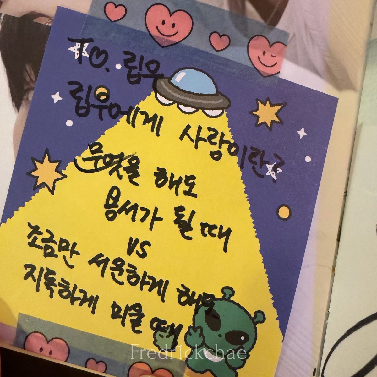 rxng_'s tweet photo. 너네는....... 진짜 평생 가라
내가 평생 가라고 말안해도 알아서 잘 집 짓고 죽을 때까지 꽁냥거리면서 잘 살 거 같긴 한데
하는 행동이랑 말 보면 진짜 죽을 때까지 함께 할 거 같음 사실 그래야만 해 https://t.co/PAVoELeIXK
