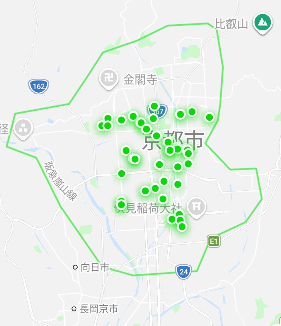 前世は悪人だったみたい tweet media