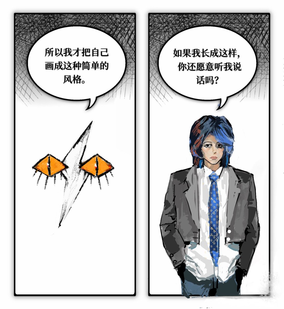 xwitng1's tweet photo. 自画像 https://t.co/BIFMtuqhaH