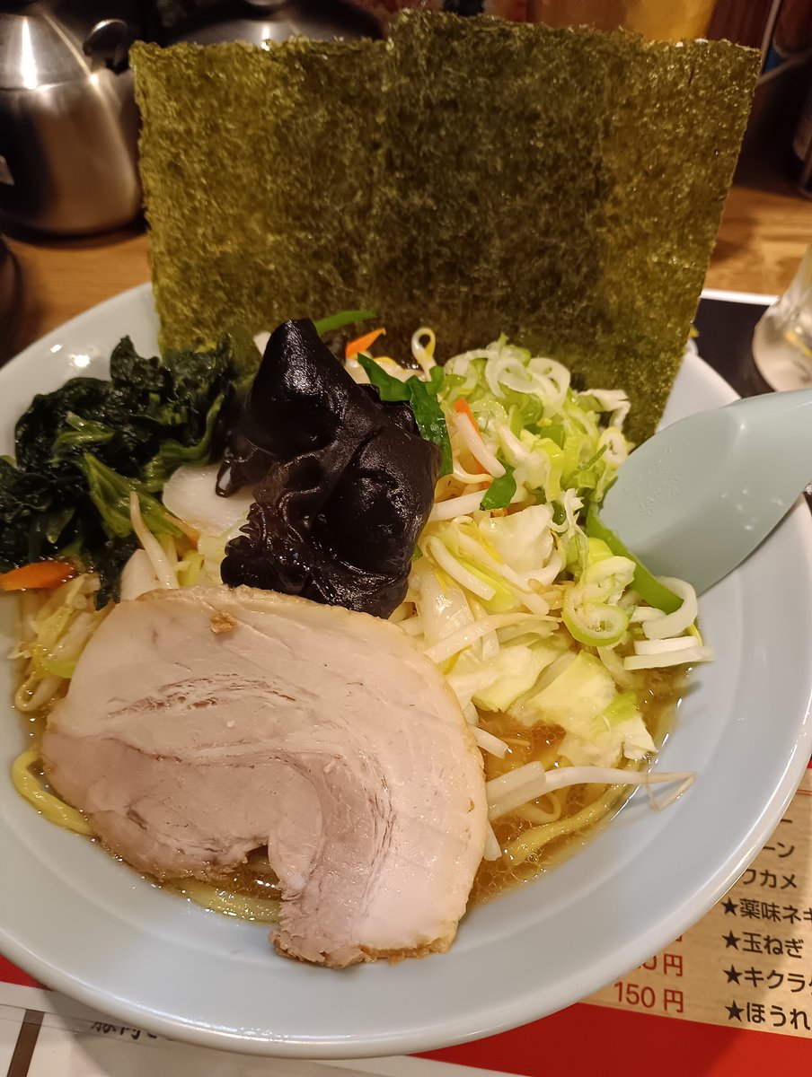 野菜醤油ラーメン！🍜