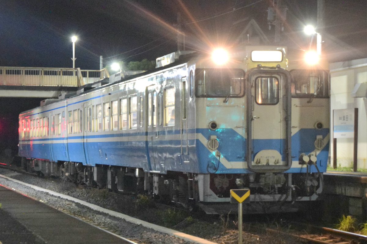 Sho_Train103's tweet photo. 2026.07/19(日)
#しょーとれのヨンマル撮影日記♯15ｰ2
高徳線371D　←徳島
キハ47 178+キハ47 112

花火とヨンナナの後は讃岐津田駅に行って徳島行きのヨンナナを撮影してきました～！！！

#キハ47
#JR四国 https://t.co/bCcM7NO96F