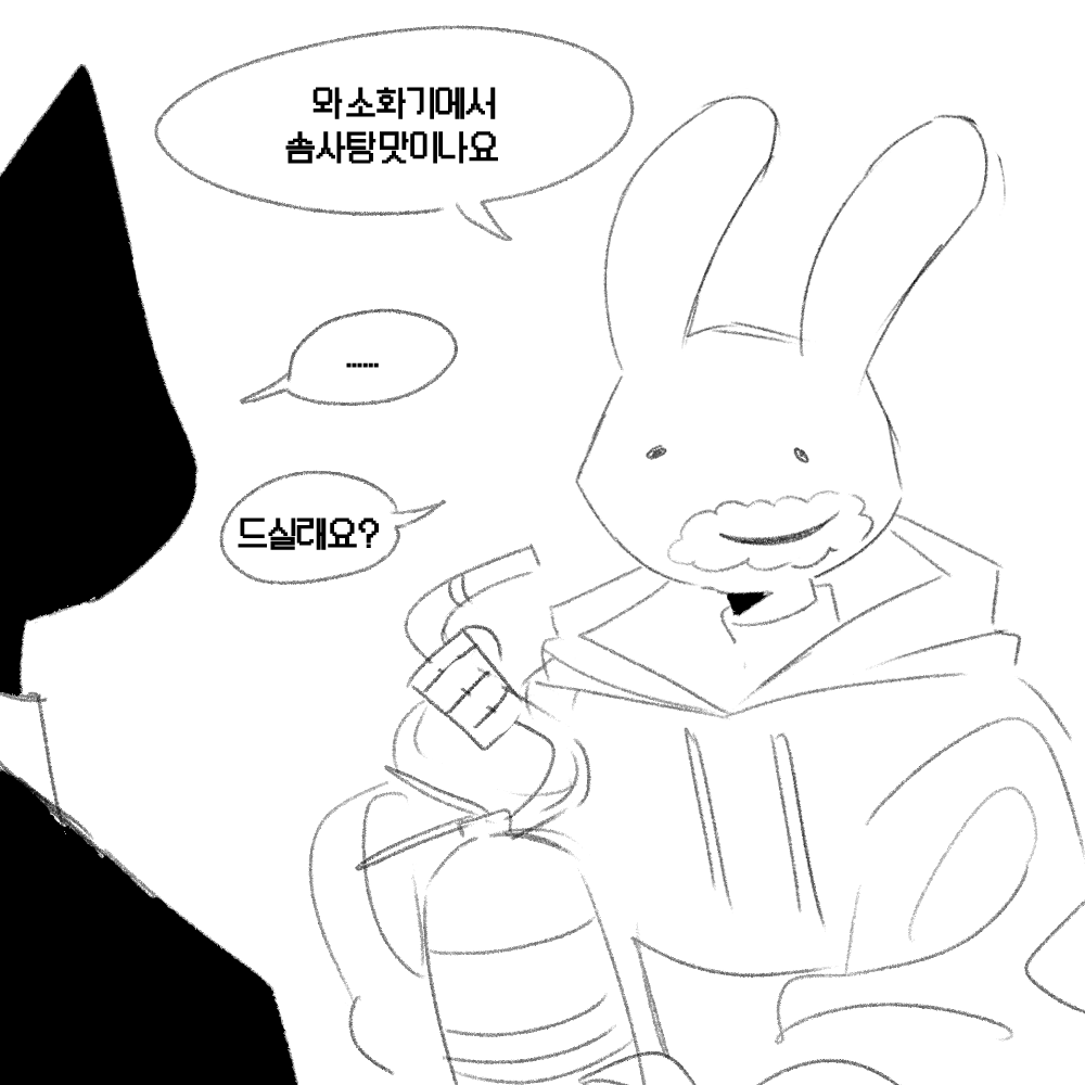 yycckk33_Roblox's tweet photo. #로블록스_트친소
7코 끝나서 올립니다! 그리고  부스했던 사람입니다. 
드겜본진에 포세다오데동물병원블테가사포밷띵어드민 기타등등 레전드멀티팬덤입니다 
흔적 남겨주시면 살짝 가려서 찾아갑니다 감사합니다 https://t.co/WLxAbyoyMi