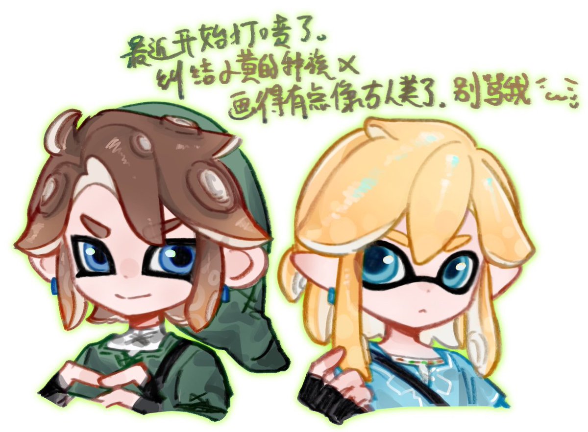 BBSing__'s tweet photo. 最近开始打喷了 https://t.co/Dg8Lz6sfh8