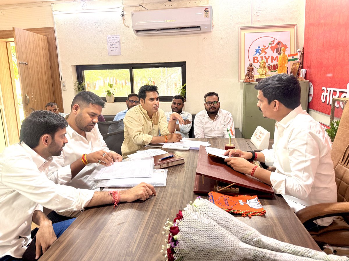 ShankarGora's tweet photo. 📍भाजपा प्रदेश कार्यालय, जयपुर https://t.co/pZKdX3dib4