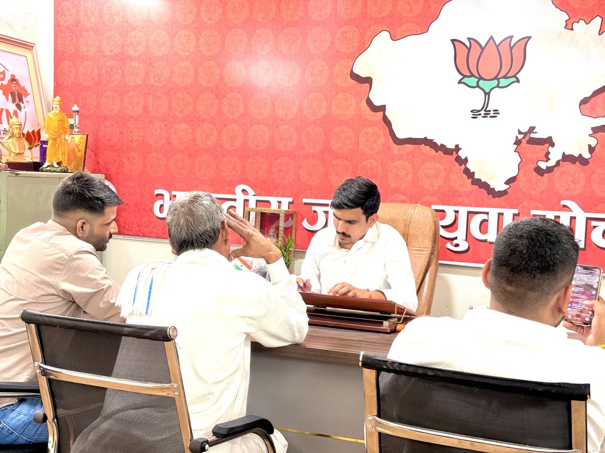 ShankarGora's tweet photo. 📍भाजपा प्रदेश कार्यालय, जयपुर https://t.co/pZKdX3dib4