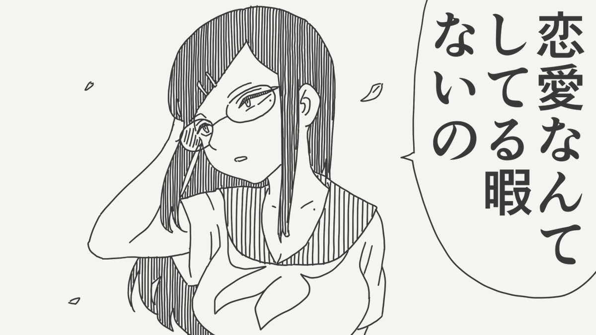 horideiyasumi's tweet photo. なければ作る絵です。 https://t.co/DWbZ0o1Ww6