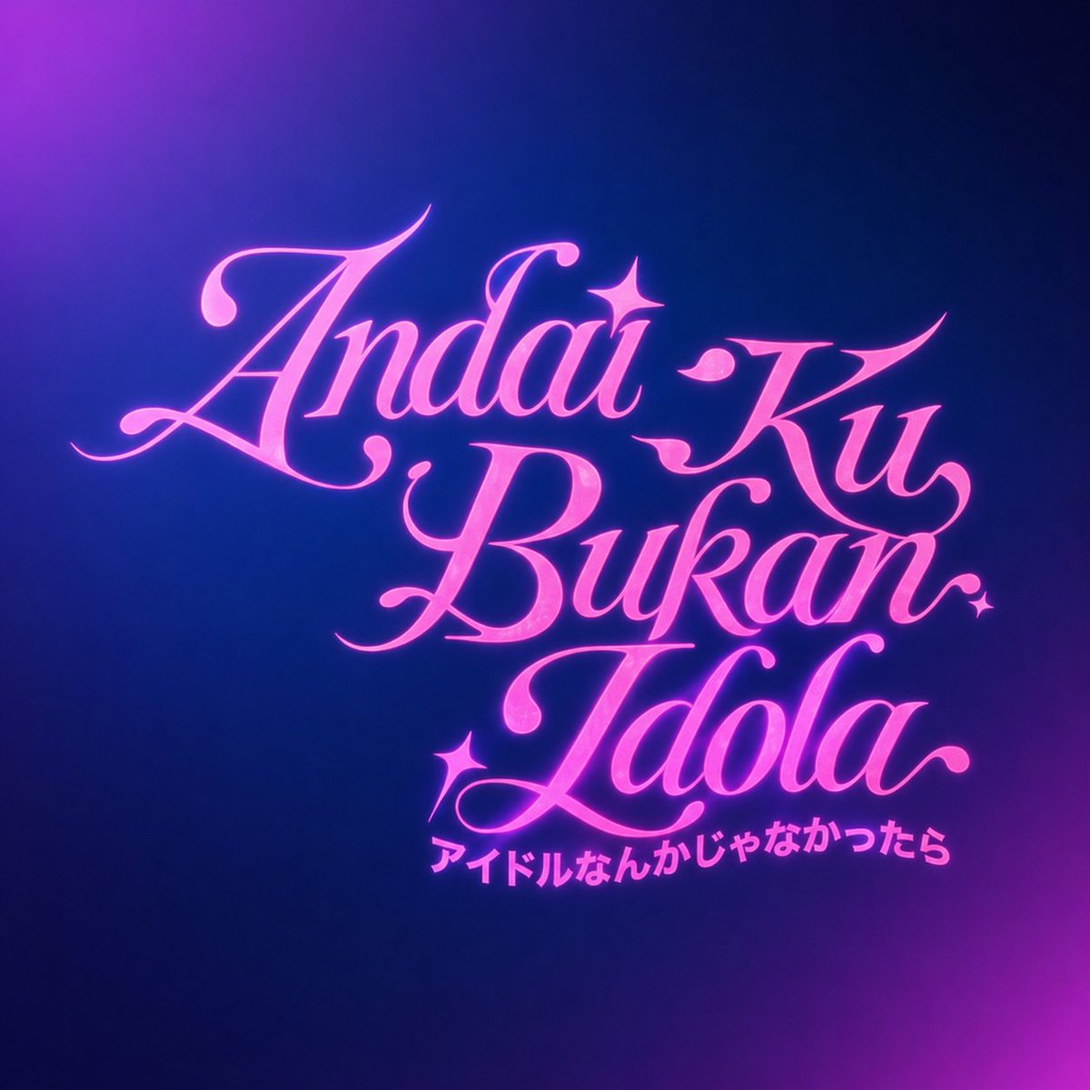 ent_stuff's tweet photo. JKT48 Single Typography Archive — Vol. 1

This post is intended for archival and appreciation purposes only. All typography, logos, and related artwork remain the property of their respective copyright holders. No copyright infringement is intended. https://t.co/NpEw3fySHA