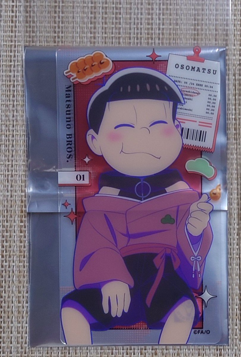 xxx_trade_xxx's tweet photo. 【交換譲渡】おそ松さん×推し旅 トレーディングクリアカード
譲：おそ松
求：同種一松or定価(+送料)
梅田手渡し＞郵送
交換譲渡に優劣ありません
よろしくお願いいたします https://t.co/Mmp4MPi1o6
