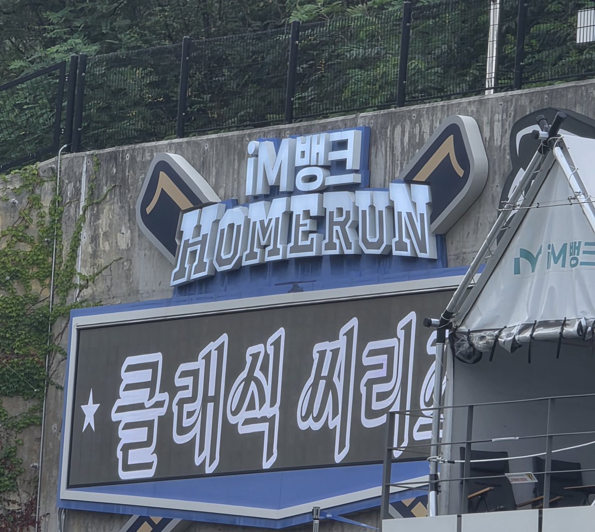 moreluvforyou's tweet photo. 대���클씨는 언제나 즐거워 https://t.co/eOyLvIBV3X