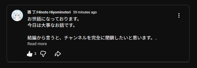 SlaterChae1's tweet photo. 人生で出会っで最も幸運だったと思う方です。
いつかまた縁があって会えることを願っています。
美しいあなたが進む道に幸せだけが満ちますように。 https://t.co/jTS0ykZPfq