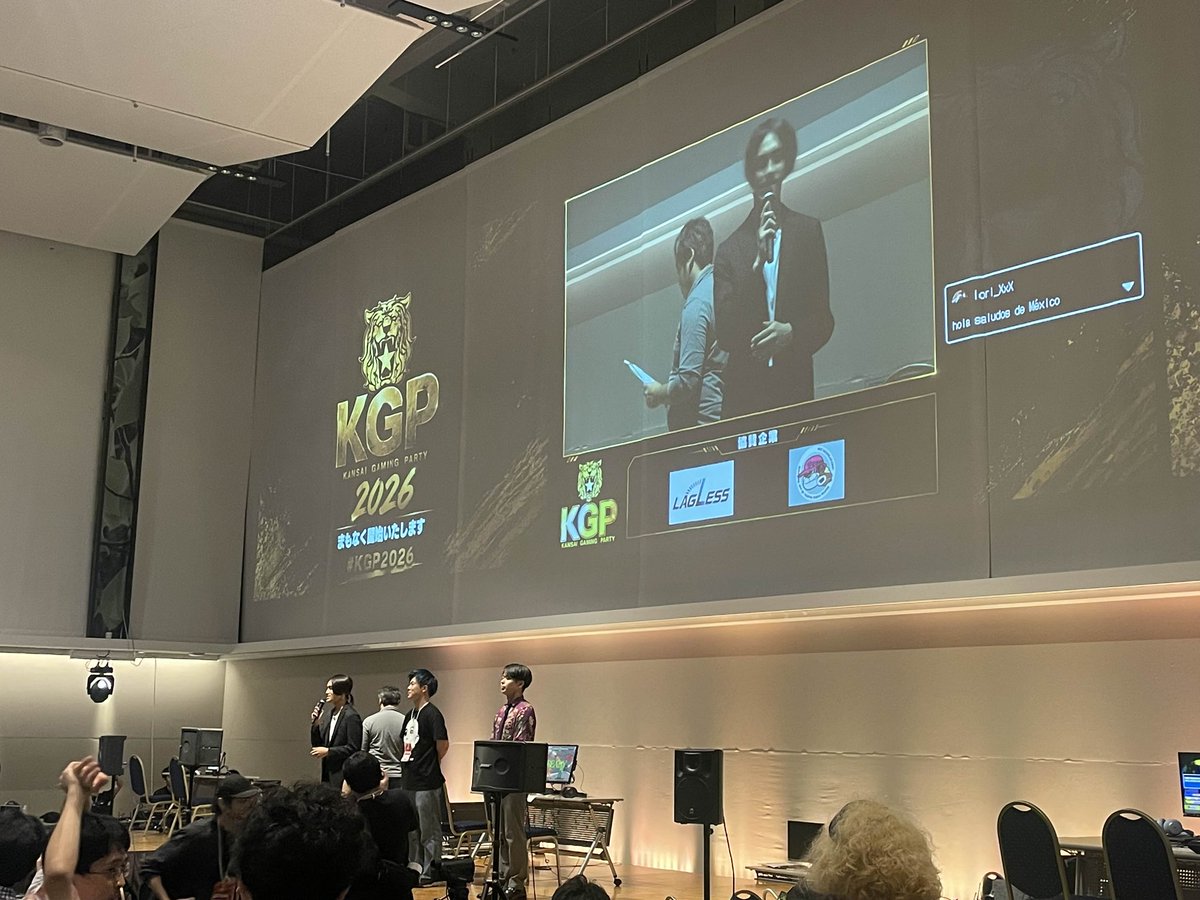 E_largeGroup's tweet photo. 【KGP2026、2日間スタッフとしてサポートさせていただきました！】

実際にオフラインイベントとしてステージ進行や配信管理など幅広く、貴重な経験の機会を与えてくださり、本当にありがとうございました✨

これからのイベント企画、運営もより一層励んでいきたいと思います！

@info_kgp 

#KGP2026 https://t.co/oohTNcwY1M