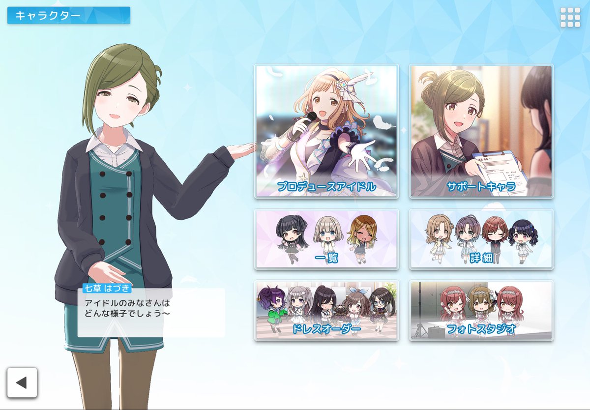 simi_ruku's tweet photo. はづきさんのえっちな目素材が必要になったので今撮りました
よければ皆さんもどうぞ https://t.co/Cs3TGbTsbu