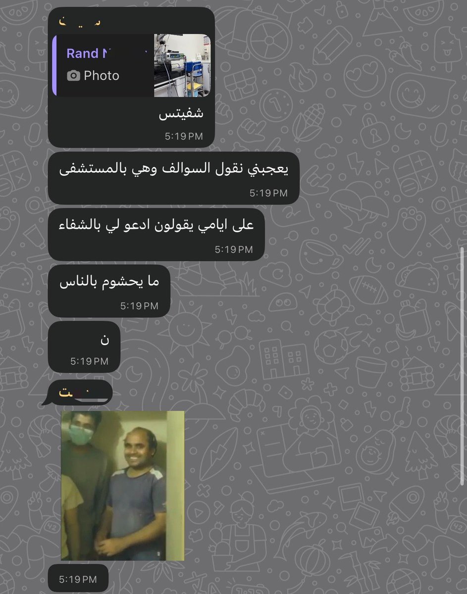 byrnllsh_'s tweet photo. الشرهه مب عليك على الي يشاركك بعز تعبه😭💔 https://t.co/jRLygwTapy