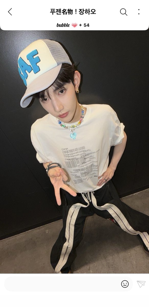 zzhaoever's tweet photo. 260719 (3) #장하오 https://t.co/8fZCzL7uPO