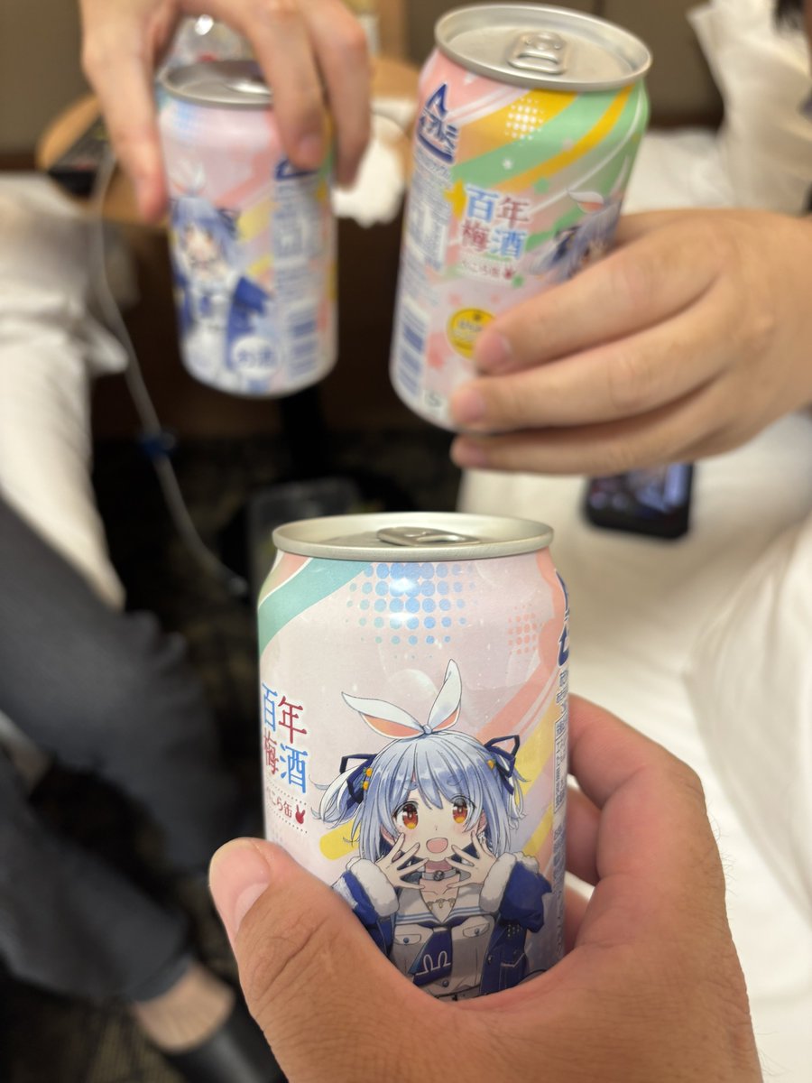 umesuke00's tweet photo. これを…！
こうじゃ！！！🤣 https://t.co/W2WZ2K3c2Y