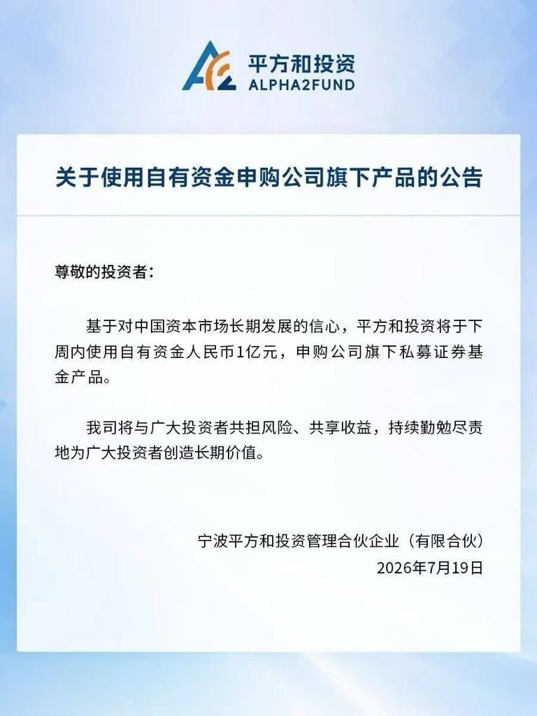 硅基流动 tweet media