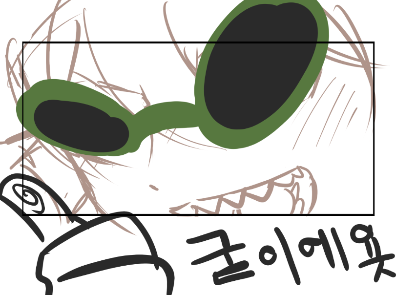 seohyangss_0531's tweet photo. 탐라에 따봉 뿌리기 https://t.co/aTwWpTKkBB