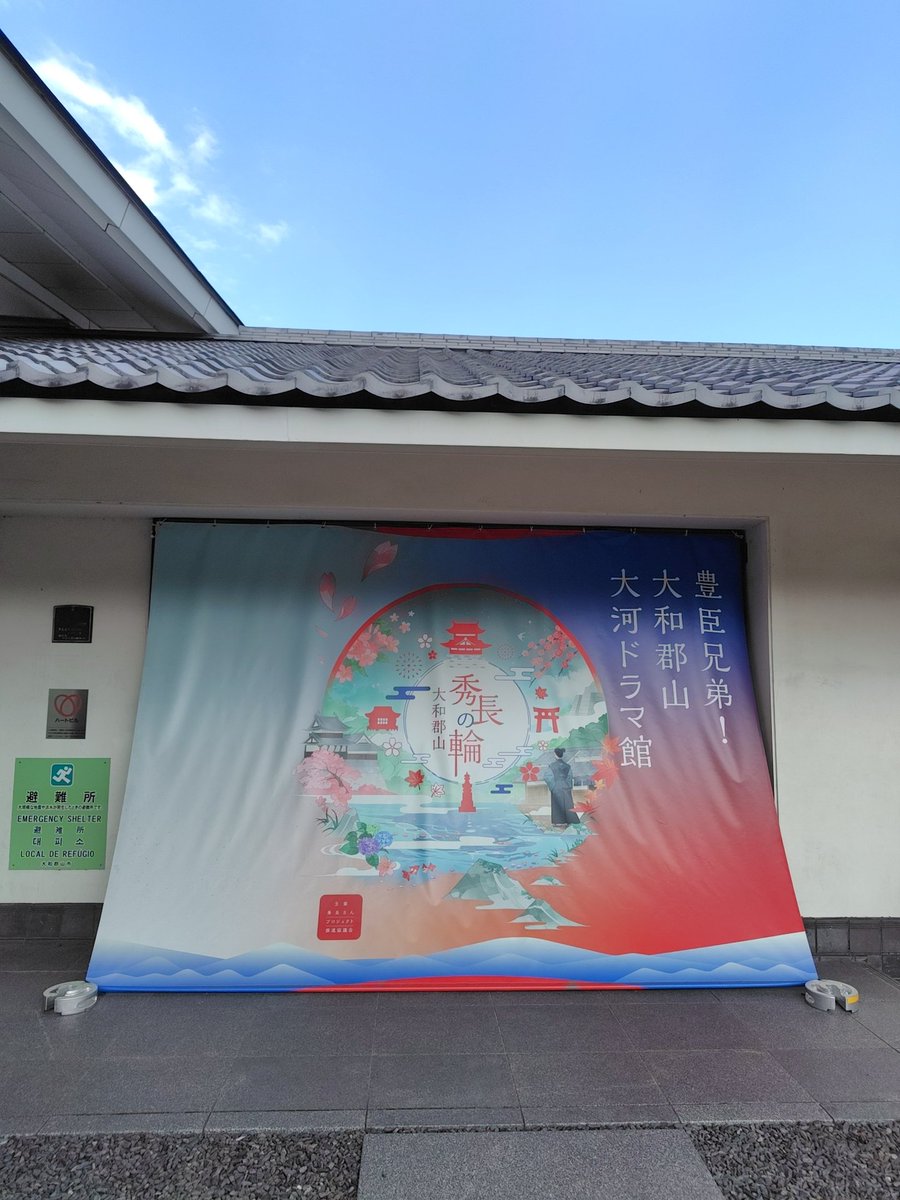 erioh_'s tweet photo. 長女吹奏楽！上手(サックス)から下手(クラリネット)への移民もすっかり完了し楽しそうに吹いて踊って楽しそうにやってました。コンクールまで駆け抜けてほしい🙏

出順の関係でハシゴDASEINできなかったけど明日は行けるかな🥁👽 https://t.co/PCHMJtVD0n